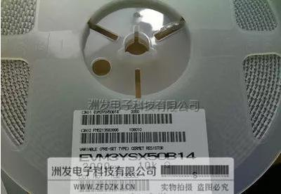 【全新原装 松下微调电位器 EVM3YSX50B14 贴片可调】价格_厂家_图片 -