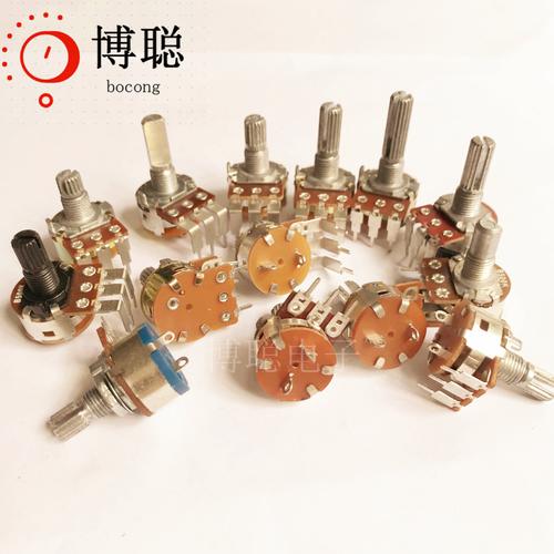 wh148电位器假双联带支架卧式柄长15mm旋转可调碳膜电位器